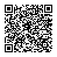 2025 Spectacle Billet Code QR